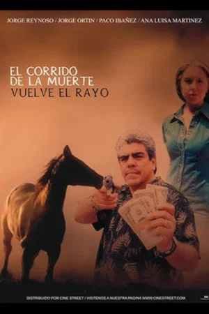 Постер: El corrido de la muerte