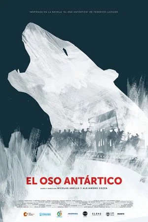 Постер: Antarctic bear