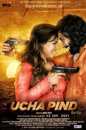 Постер: Ucha Pind