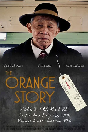 Постер: The Orange Story