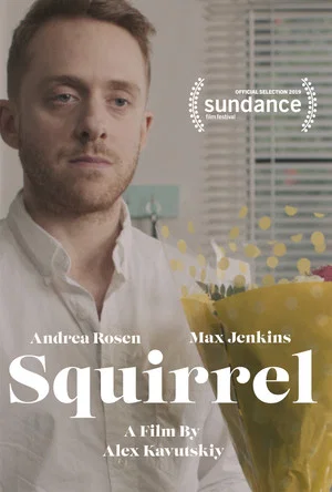 Постер: Squirrel