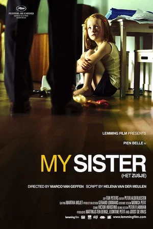 Постер: My Sister