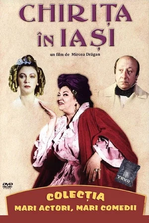 Постер: Chirița în Iași