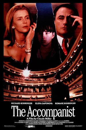 Постер: The Accompanist