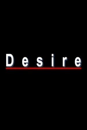 Постер: Desire