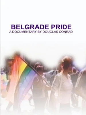 Постер: Belgrade Pride