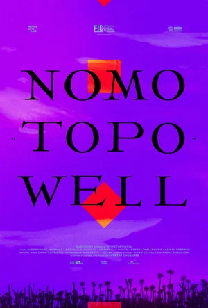 Постер: Nomotopowell