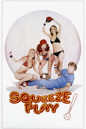 Постер: Squeeze Play