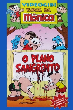 Постер: Videogibi: O Plano Sangrento