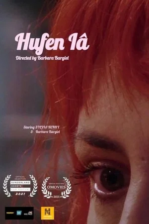 Постер: Hufen Ia- Ice Cream