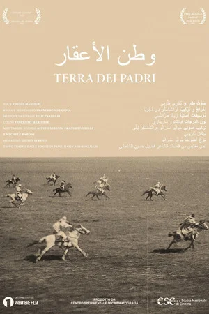 Постер: Fathers’ Land