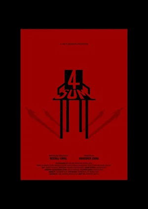 Постер: 4 SUM