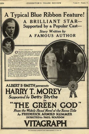 Постер: The Green God