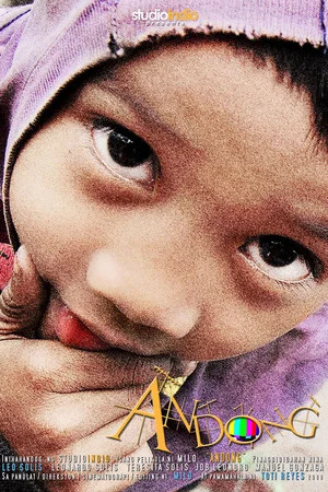Постер: Andong