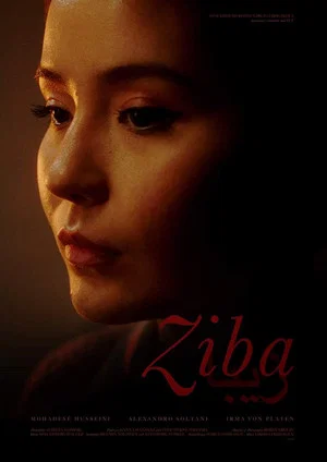 Постер: Ziba