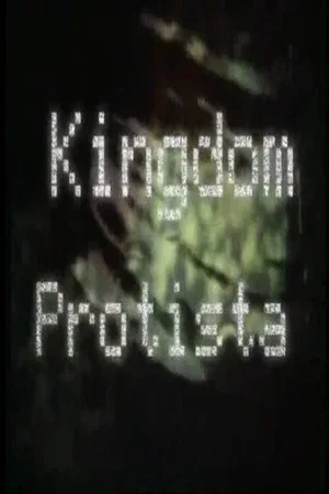 Постер: Kingdom Protista