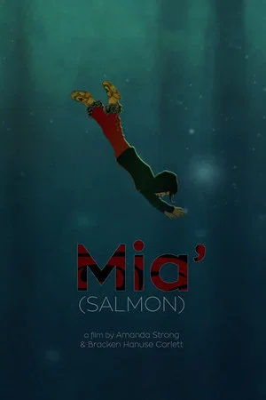 Постер: Salmon