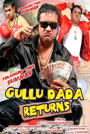 Постер: Gullu Dada Returns