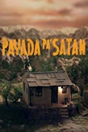 Постер: Payada pa' Satán