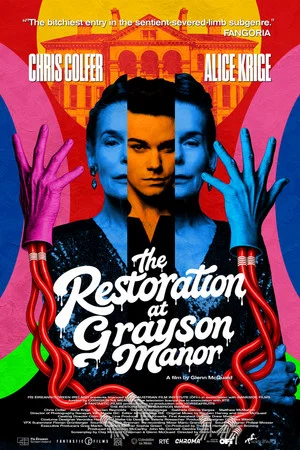 Постер: The Restoration at Grayson Manor