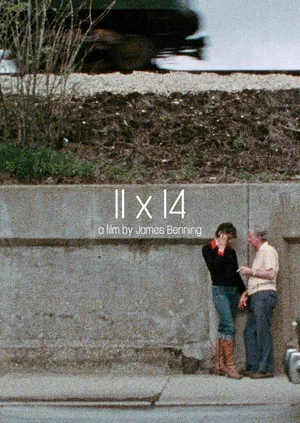 Постер: 11 x 14