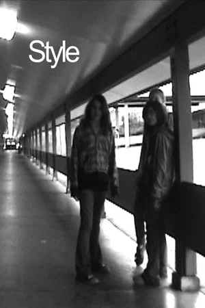 Постер: Style