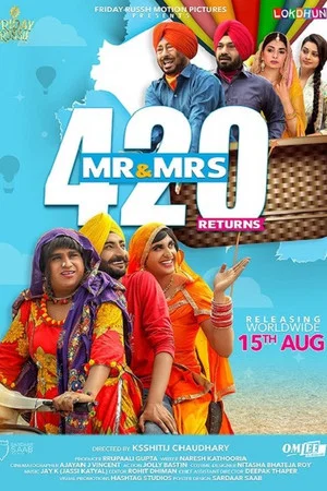 Постер: Mr & Mrs 420 Returns