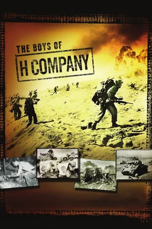 Постер: The Boys of H Company
