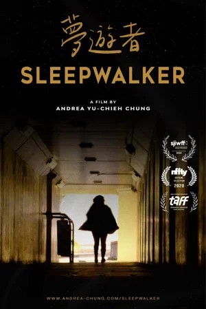 Постер: Sleepwalker