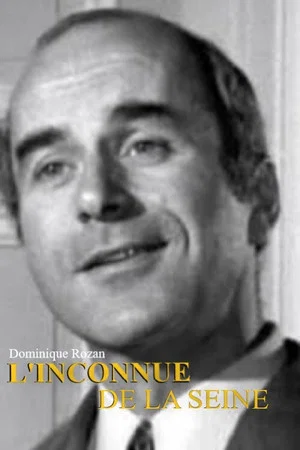 Постер: L'Inconnue de la Seine