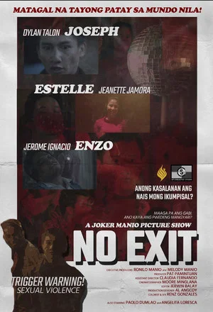 Постер: NO EXIT