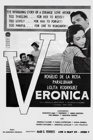 Постер: Veronica