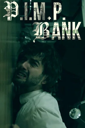 Постер: P.I.M.P. BANK