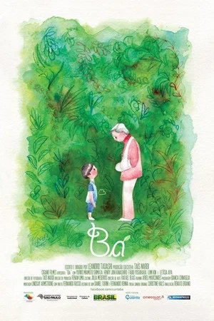 Постер: Bá