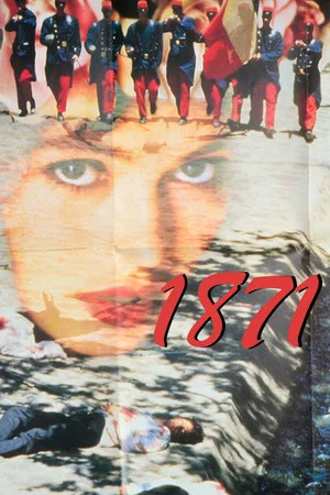 Постер: 1871