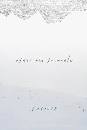 Постер: After the Snowmelt