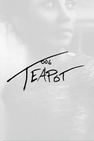 Постер: Teapot