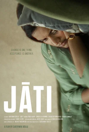 Постер: JĀTI