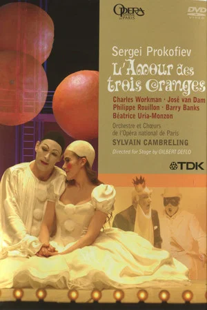 Постер: Prokofiev - L'Amour des trois oranges