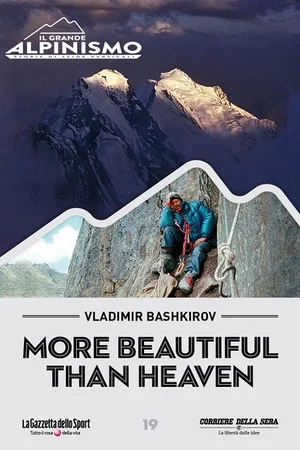 Постер: Vladimir Bashkirov - More Beautiful Than Heaven