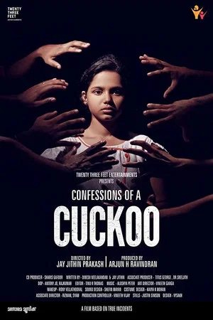 Постер: Confessions of a Cuckoo
