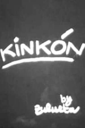 Постер: Kinkón