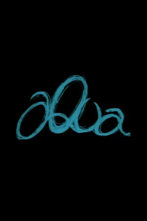Постер: Aqua