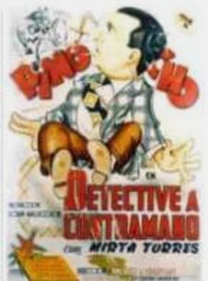 Постер: Detective a contramano