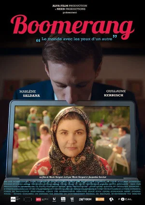 Постер: Boomerang