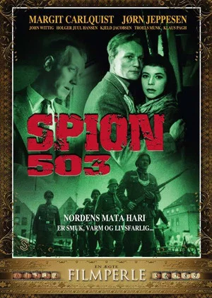 Постер: Spion 503