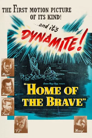 Постер: Home of the Brave