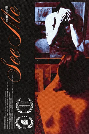 Постер: See Me
