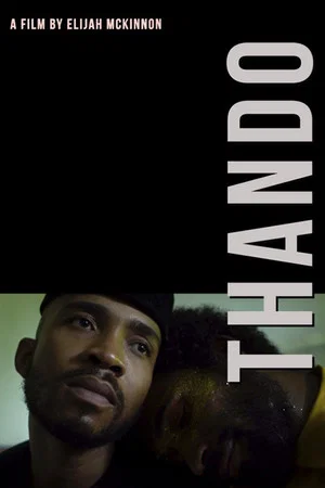Постер: THANDO