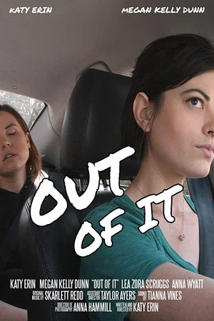 Постер: Out of It
